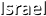 Israel Israel